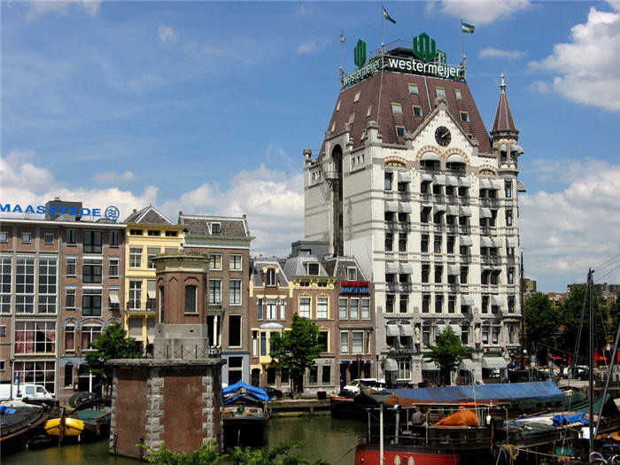 Het Witte Huis Rotterdam - Maand Van De Geschiedenis